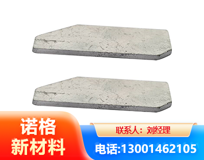 乐山光伏阳光房加筋板