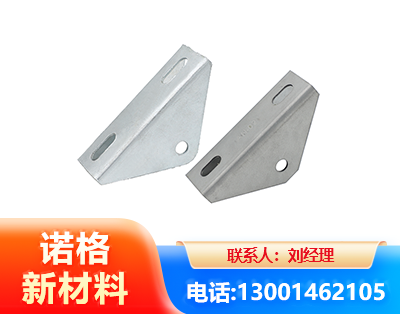 乐山光伏大三角支架