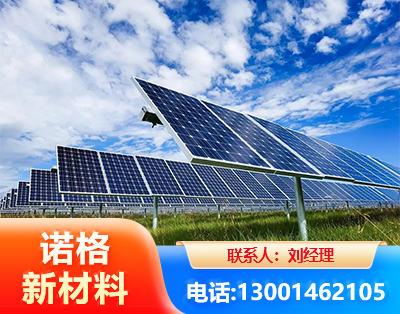 乐山光伏支架